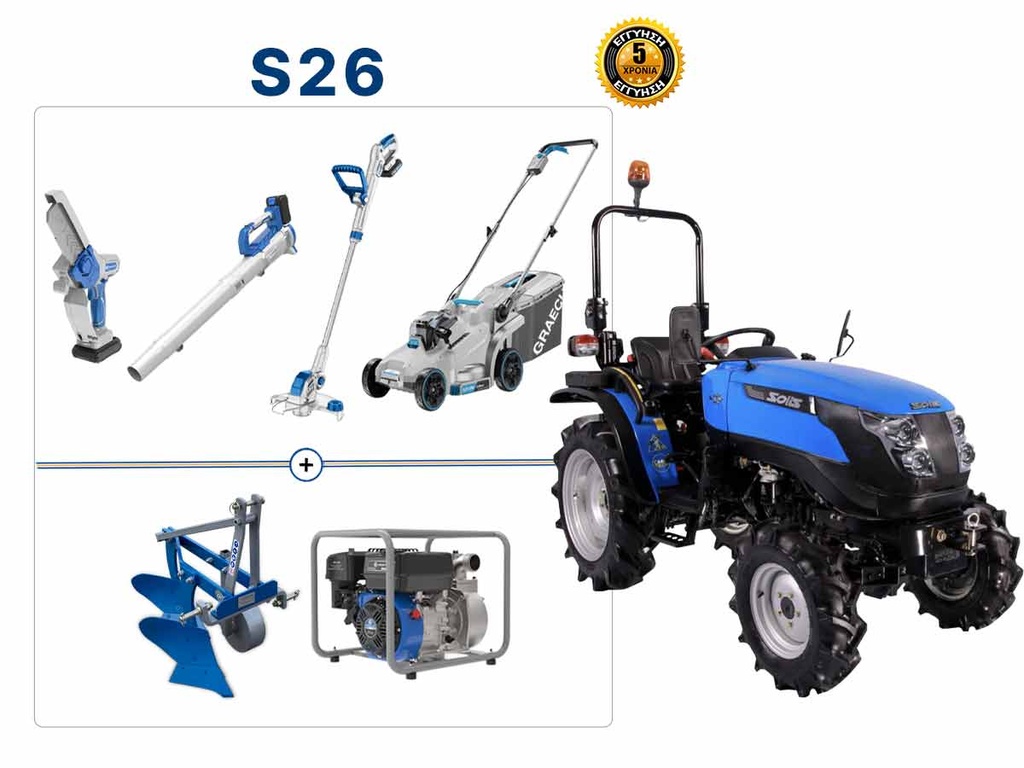 [11000027] Tractor mic | Mini pentru viticultură și pomi fructiferi | Motor Mitsubishi | SOLIS - YANMAR S26  + Pachet de cadouri IONIS + Plug DIA6 + Pompă ERGON WP50