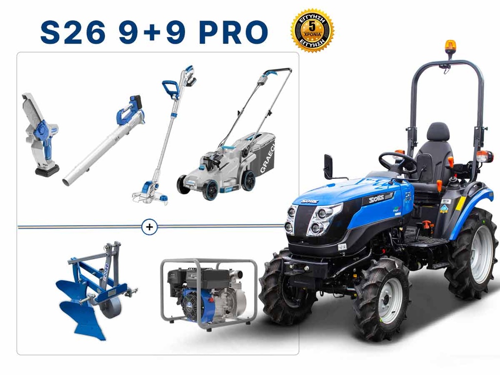 [11000033] Tractor mic cu reversă | Mini viticol pentru tăiere arbori | Motor Mitsubishi | SOLIS – YANMAR S26 9+9 PRO + Pachet cadou IONIS + Plug DIA6 + Pompă ERGON WP50
