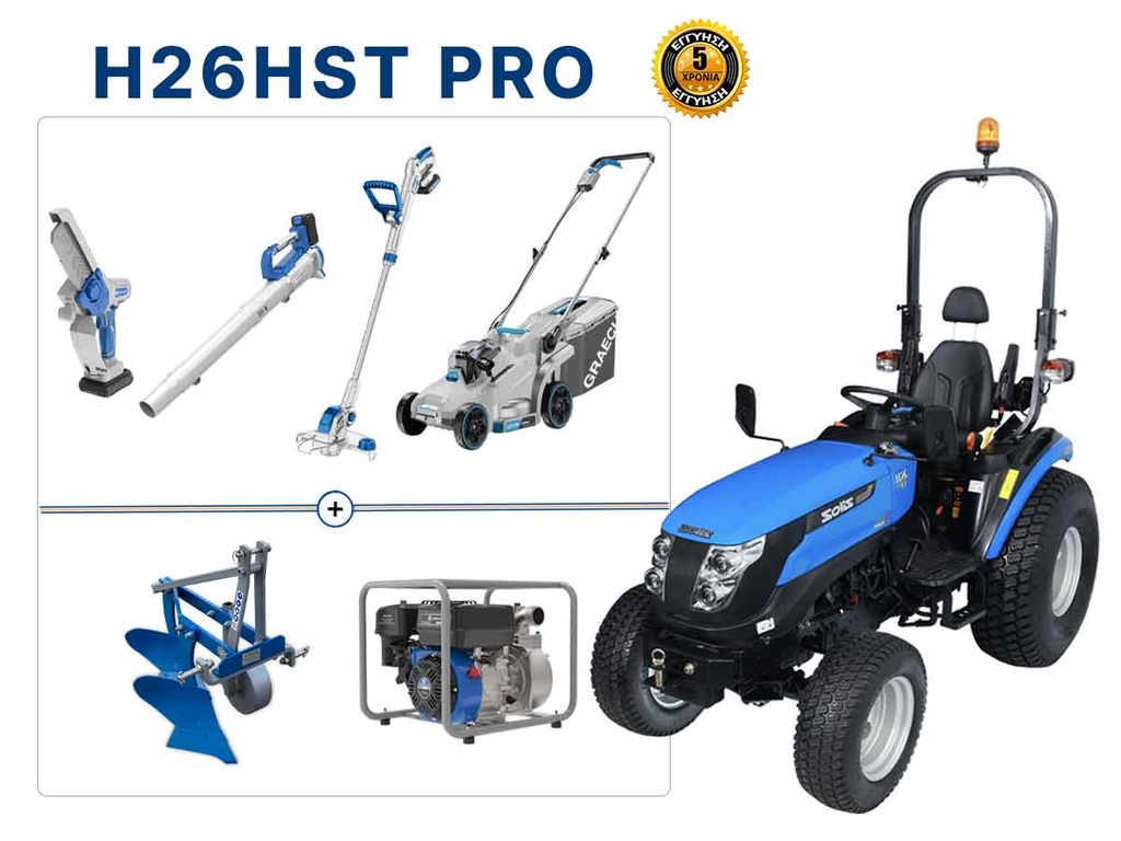 [11000037] Tractor compact | Mini viticol arboricol | Motor Mitsubishi | SOLIS – YANMAR H26HST PRO + Pachet cadou IONIS + Plug DIA6 + Pompă ERGON WP50