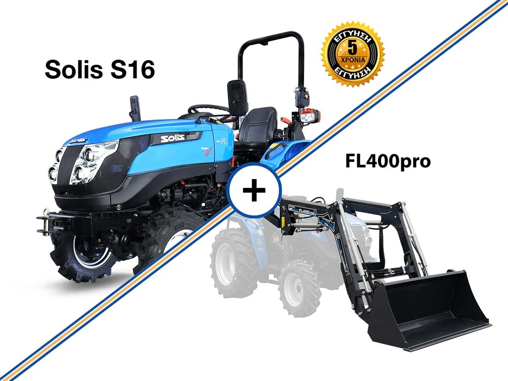 [11000022] Tractor mic | Mini pentru viticultură și pomi fructiferi | SOLIS S16 combinat cu cupă frontală FL400pro