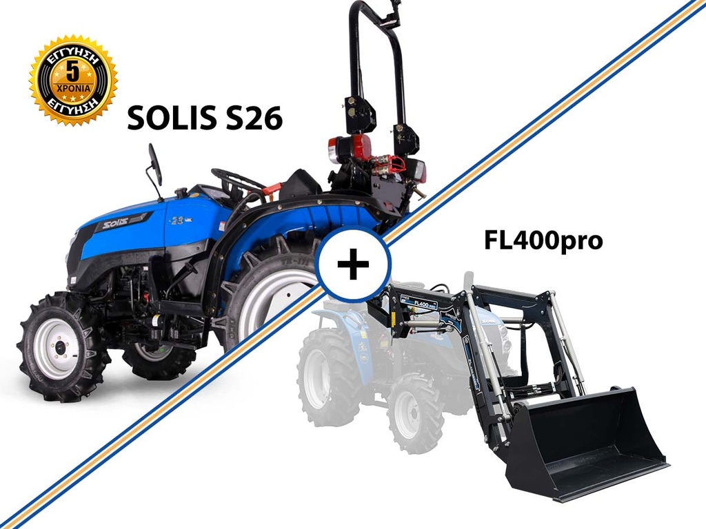 [11000028] Tractor compact | Mini viticol arboricol | Motor Mitsubishi | SOLIS - YANMAR S26, combinat cu cupă frontală FL400pro