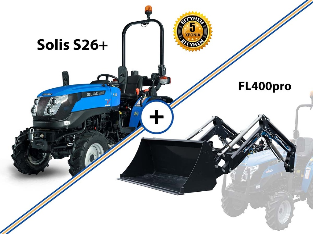 [11000030] Tractor mic | Mini pentru viticultură și pomi fructiferi | Motor Mitsubishi | Cu levier lateral de viteze SOLIS - YANMAR S26+ combinat cu cupă frontală FL400pro