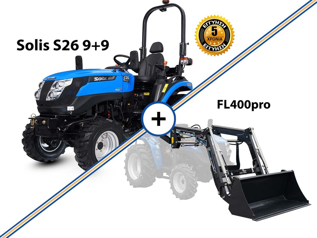 [11000032] Tractor mic cu reversă | Mini echipament pentru viticultură și pomi fructiferi | Motor Mitsubishi | SOLIS – Combinație YANMAR S26 9+9 cu cupă frontală FL400pro