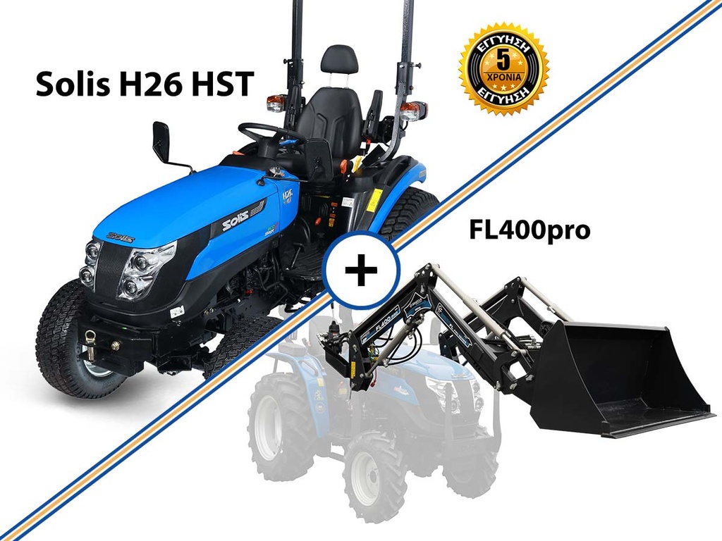 [11000036] Tractor compact | Mini echipament pentru viticultură și pomi fructiferi | Motor Mitsubishi | SOLIS - YANMAR H26HST, combinat cu cupă frontală FL400pro