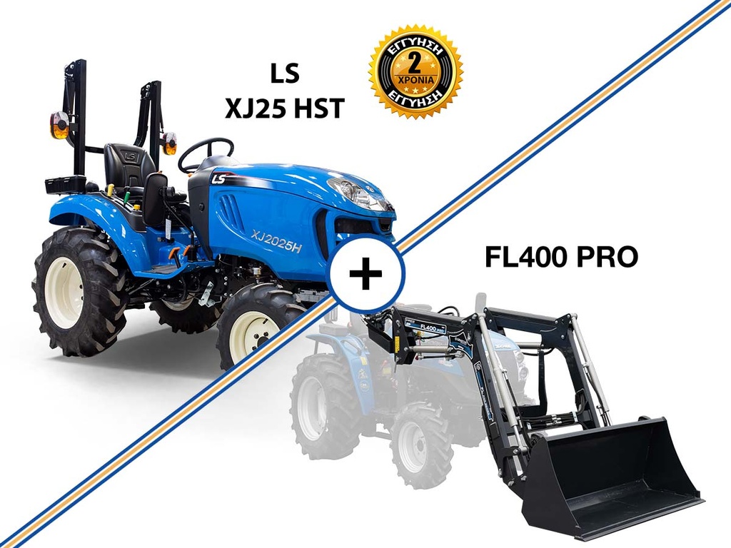 [11000003-1] Tractor de viță-de-vie și pompa de frunziș LS XJ25HST, 30 CP, 4x4, 1318 cc, 3 cilindri, cu cupă frontală FL400pro.