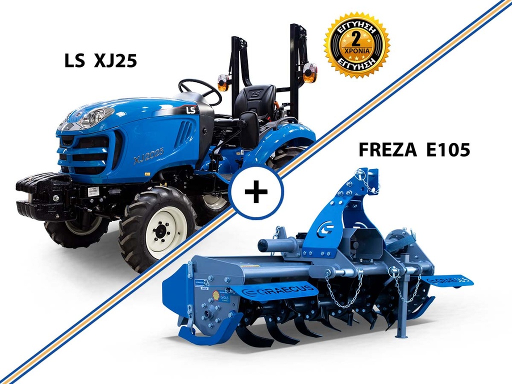 [11000002] Tractor de viță-de-vie și pompa de frunziș LS XJ25, 30 CP, 4x4, 1318 cc, 3 cilindri, combinat cu graecus FREZA E105.