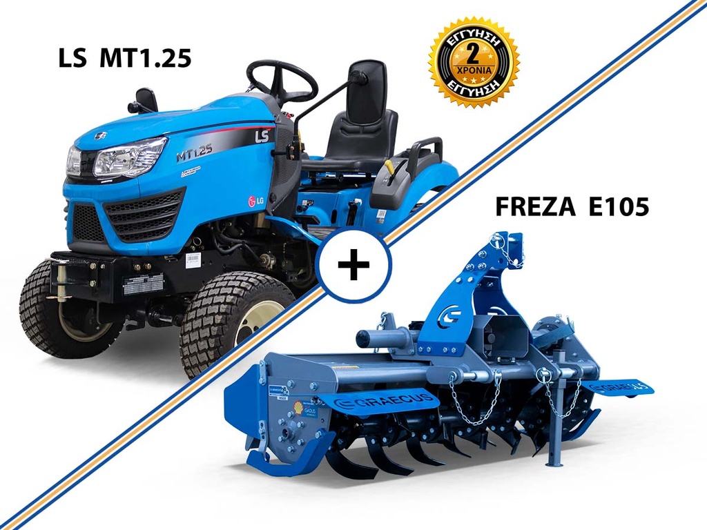 [11000001] Tractor combinat pentru tăiere iarbă LS MT1.25 30 CP, 4x4, 1267 cc cu graecus FREZA E105.