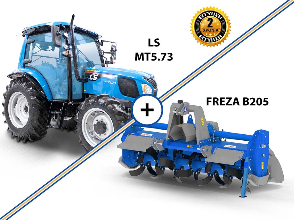 [11000018] Tractor LS MT5.73 90 CP 4x4, 2505 cc, cu combinație standard și graecus freză B205.