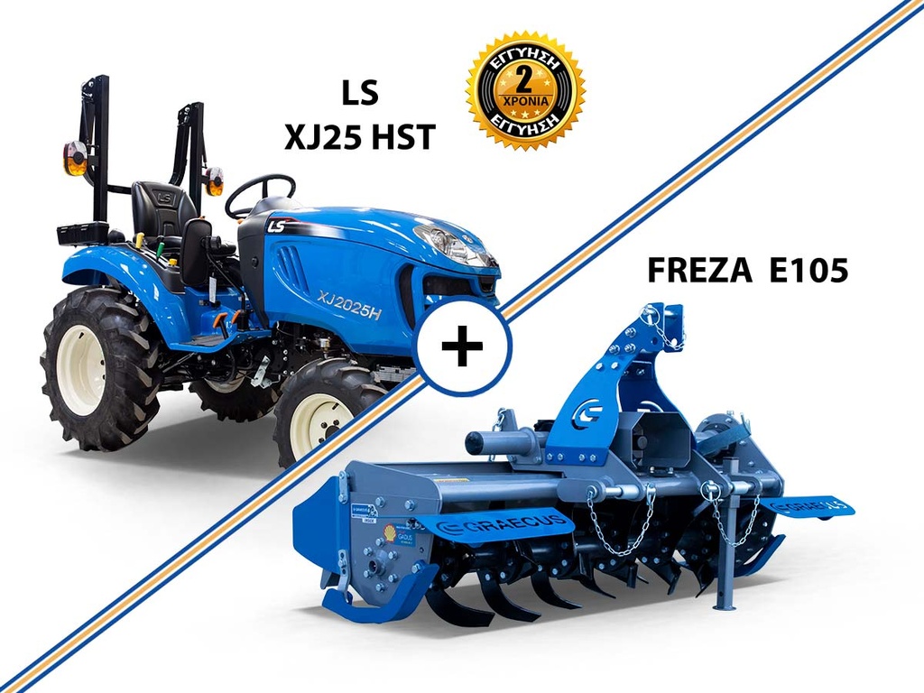 [11000003] Tractor de viță-de-vie și pompa de frunziș LS XJ25HST cu motor diesel de 30 CP, 4x4, 1318 cc, 3 cilindri, combinat cu graecus FREZA E105.