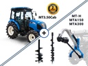 Tractor nou cu cabină LS MT3.50, 60 CP, pentru lucrări viticole și pomicolă, combinat cu graecus Dril MT-H și două aride MTA150&300.