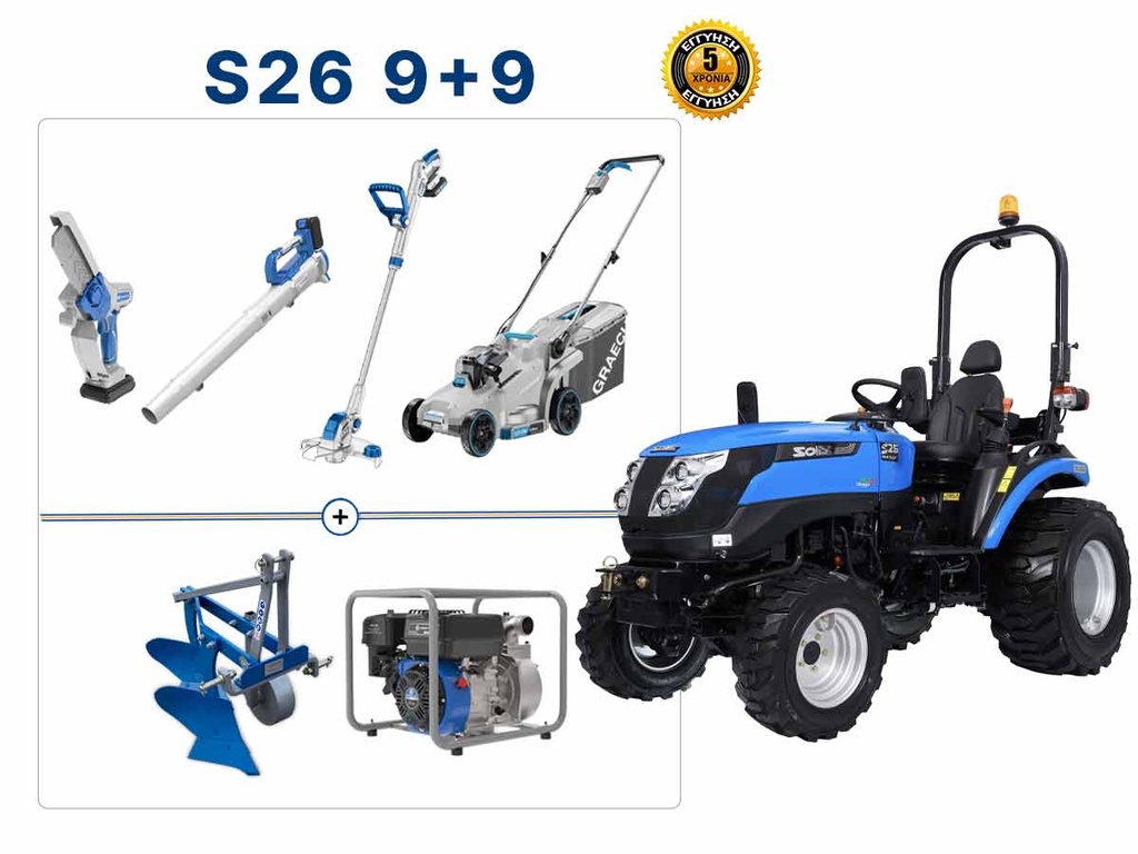 [11000031] Tractor mic cu reversă | Mini echipament pentru viticultură și pomi fructiferi | Motor Mitsubishi | SOLIS – YANMAR S26 9+9 + Pachet cadou IONIS + Plug DIA6 + Pompă ERGON WP50