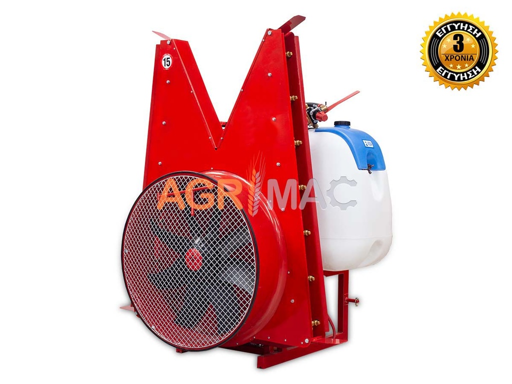 [10000477] 500L Pulverizator cu turbină și turn TPA500pro-P