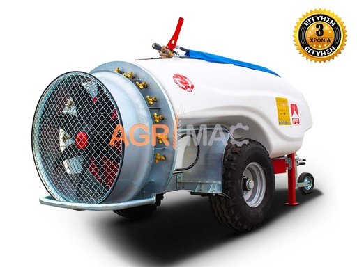 Utilaje agricole